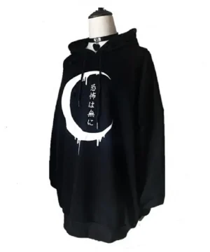 Gothic Sweatshirt <br />Okkult