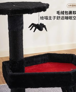 Gothic Kratzbaum Mit Sargbett Halloween Cat Tower Black Wood Unisex